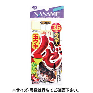 ߐj H|101n[ʃEL3D6m6y䂤pPbgz