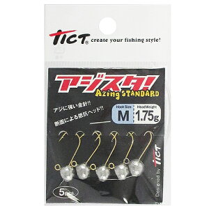 ђދ쏊 eBNg AWX^I M 1D75gy䂤pPbgz