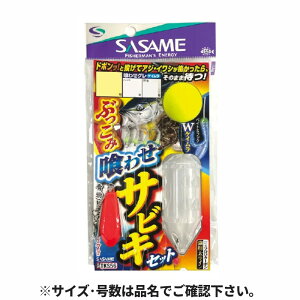 ߐj I Ԃ݋킹TrLZbg j8-nX6 TKS56y䂤pPbgz