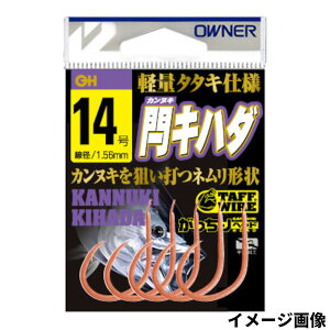 I[i[ xLn_ 14y䂤pPbgz