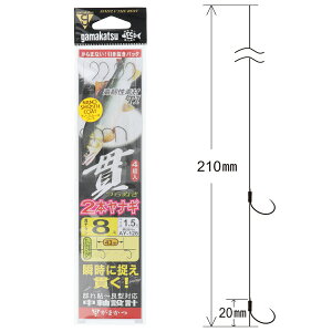 ܂ T1 у`V 2{iMd| 42620 j8-nX1.5y䂤pPbgz