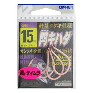 I[i[ xLn_ 15 PCy䂤pPbgz