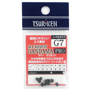 ތ o[KPRO G7 m[}^Cv ubNy䂤pPbgz