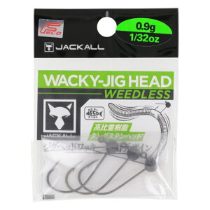�W���b�J�� ���b�L�[�W�O�w�b�h �E�B�[�h���X���f�� 0.9g(1/32oz)