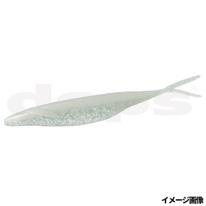 デプス ワーム サカマタシャッド 8インチ #108パールグリッター【ゆうパケット】