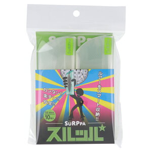 Xbp SS (A[P[X)y䂤pPbgzysz