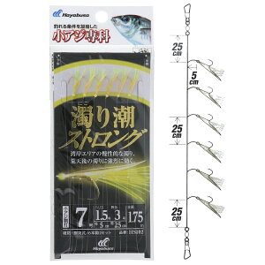 AW 蒪XgO HS102 j7-nX1.5y䂤pPbgz