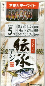 ܂ӂ S017 `AW A~J[xCg 5y䂤pPbgz