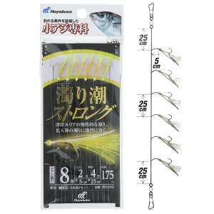 AW 蒪XgO HS102 j8-nX2y䂤pPbgz