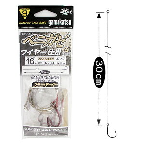 ���܂��� �x�j�K�[���C���[�d�| ID�|209 �j16���|�n���X37���y�䂤�p�P�b�g�z