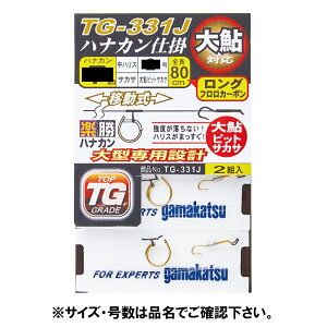 ܂ yniJd|(niJړ 刼sbgTJT) 7.5mm TG331Jy䂤pPbgz