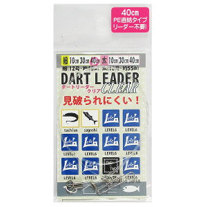 LEVEL6 _[g[_[NA  40cmy䂤pPbgz