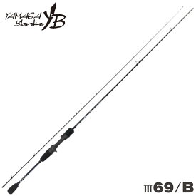 ヤマガブランクス アジングロッド ブルーカレントIII 69/B アジングロッド【同梱不可】