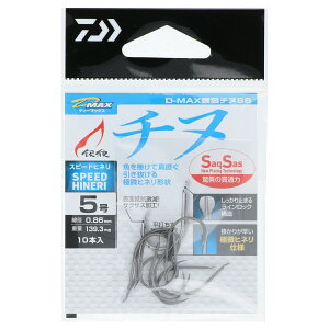 _C D-MAX T`k SS Xs[hql 5y䂤pPbgz