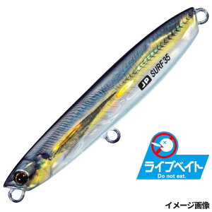 W[Ntg WO WOp T[t 35g #83 CuAW(PC) JRSURF-35Ly䂤pPbgz