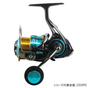 エメラルダス リール リールの人気商品 通販 価格比較 価格 Com
