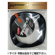 【現品限り】 よつあみ Xブレイド ブラックトップ 100m 30号 ブラック【ゆうパケット】