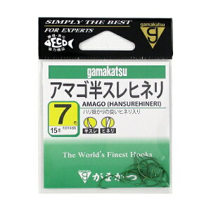 ܂ A}SXql 7 ΁y䂤pPbgz