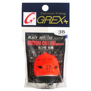 BLACK VERITAS t `k 3B IW