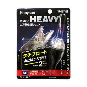 ns\ HEAVY d|Zbg SS YF-407-BS 