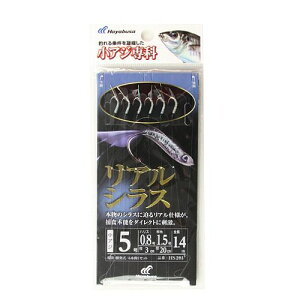 AW AVX HS201 j5|nX0D8y䂤pPbgz