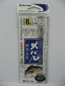 ܂ӂ `o ˌܖ D|090 j8|nX1