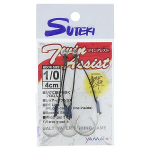 }C XeLj cCAVXg P TAH-1/0 4cm 1/0y䂤pPbgz