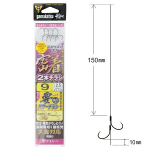 ܂ T1 `V 2{d| vp[`V 42623 j9-nX2.5y䂤pPbgz