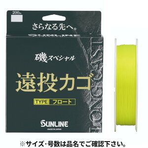 TC XyV JS t[g^Cv 200m 5 CG[