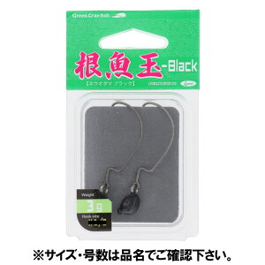 issei ʃubN 3g #2y䂤pPbgz