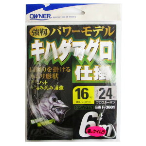 I[i[ Ln_}Od| 6m j16-nX24y䂤pPbgz