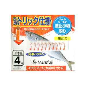 ܂ӂ PW51S ǃgbN h 4y䂤pPbgz