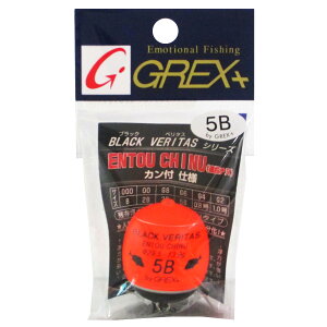 BLACK VERITAS t `k 5B IW