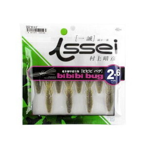 issei [ bibibioO 2.6C` #12(Gr)y䂤pPbgz