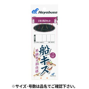 DLXd| |LXԋ 2{b2Zbg j9-nX1.2 SE625y䂤pPbgz