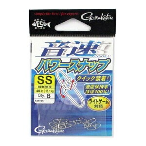 ���܂��� �����p���[�X�i�b�v SS�y�䂤�p�P�b�g�z