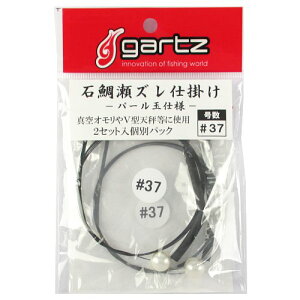 Kc Α␣Yd| p[ʎdl 2Zbg 37y䂤pPbgz