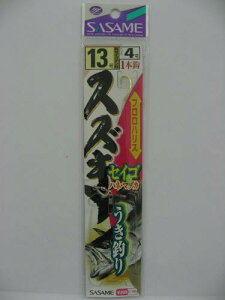 ߐj E|701XYLZCSނ13y䂤pPbgz