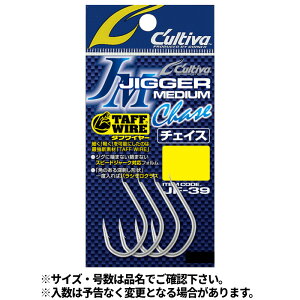 I[i[ JeBo JF-39 WK[~fBA `FCX #6/0 12327y䂤pPbgz