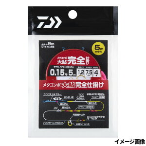 _C ^R|刼Sd| 0.15y䂤pPbgz