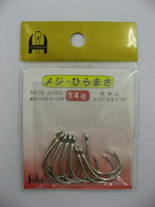 A}mދ C^[tbN WEЂ܂ 14 Vo[y䂤pPbgz