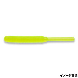 エコギア ワーム メバル職人 ストローテールグラブ 2インチ 377 クリアレモン【ゆうパケット】