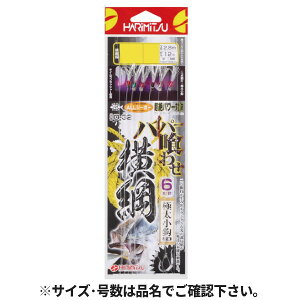 n~c D-32 nCp[킹 j j7-nX10y䂤pPbgz