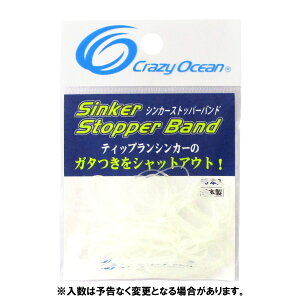 NCW[I[V VJ[Xgbp[ohy䂤pPbgz