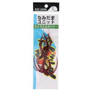 CYWp Ȃ݂܃jbg 傤ǂJ[[ YCC02.bhubN[uy䂤pPbgz