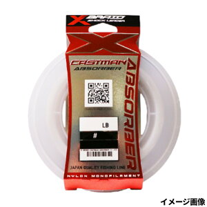 よつあみ XBRAID キャストマン アブソーバー 30m 18号 60lb スーパーファインクリア【ゆうパケット】