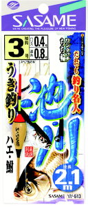 �����ߐj W�|613�r�삤���ނ�2�D1m3�y�䂤�p�P�b�g�z