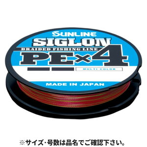 TC VO PE×4 300m 3 }`J[(10m×5F)y䂤pPbgz