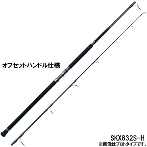 �V�� �L���X�e�B���O���b�h �X�p�C�N XPG SKX832S-H�y��^���i�z���P�i��������A�ʏ��i�Ƃ̓����s�B���������͎����L�����Z���Ή��B