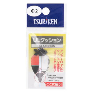 ތ ULNbV 2 ubNy䂤pPbgz